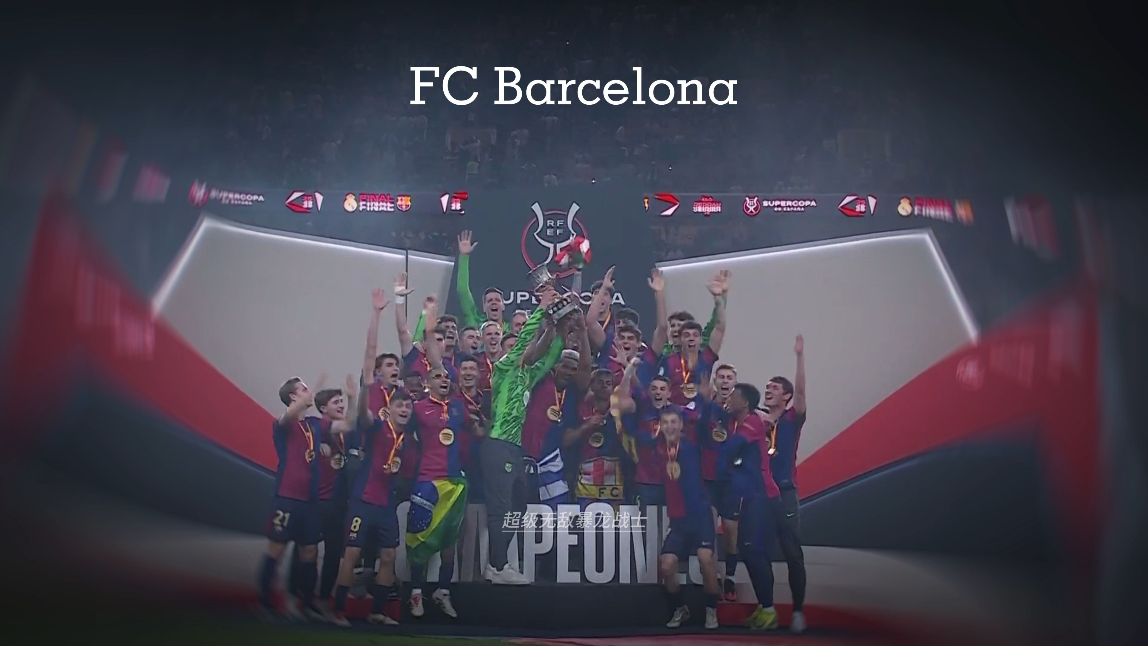 《方舟2》再跳票至2028年 魂系战斗将在前作DLC中试水