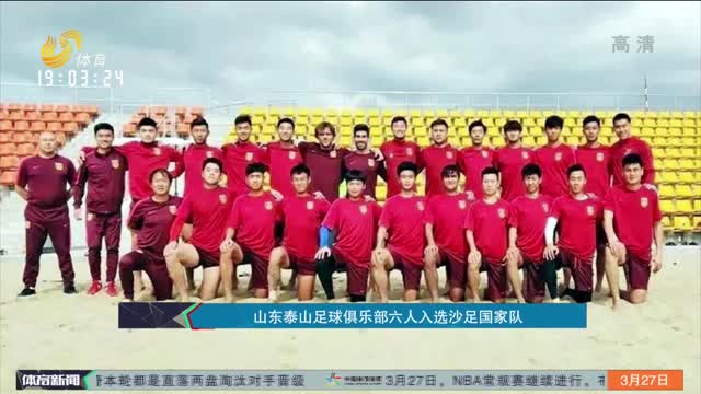 官宣：BC.G引入TaZ出任主教练
