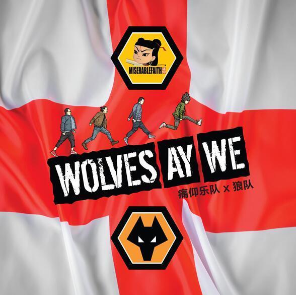 机敏灵动《第五人格》演绎之星系列今日上新！