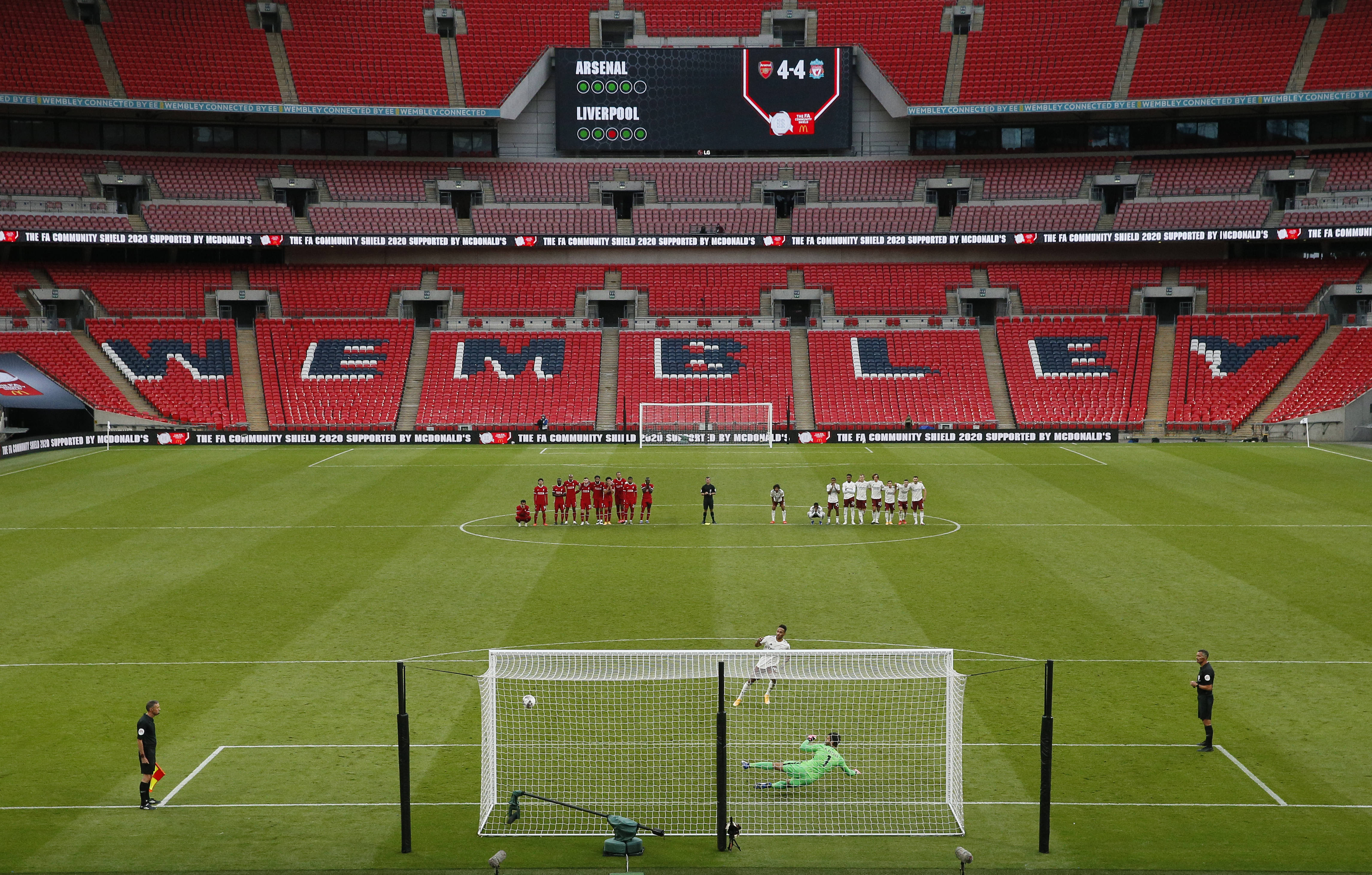 得明