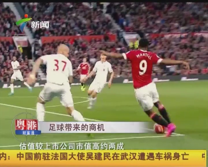 历经十载人皇归，《神仙道3》和SKY共赴十年之约